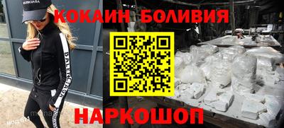 mdpv Лесосибирск