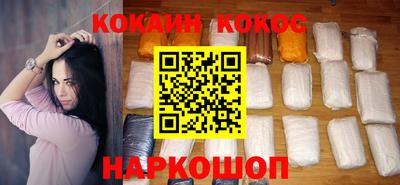 тгк Ликино-Дулёво