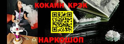 mdpv Лесосибирск