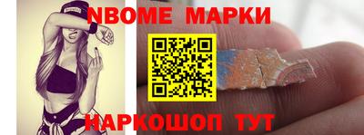 mdpv Лесосибирск