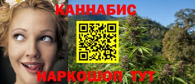скорость mdpv Малоярославец