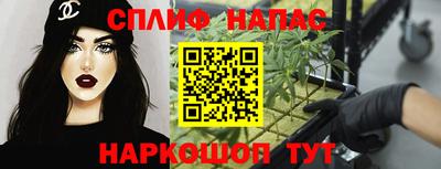 тгк Ликино-Дулёво