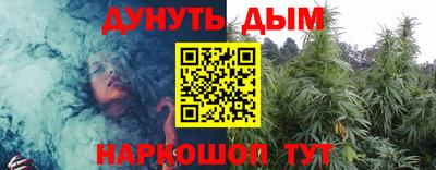 бутик Мариинск