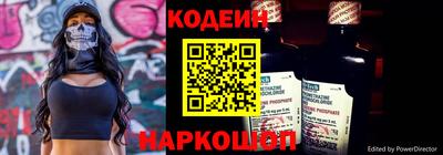 mdpv Лесосибирск