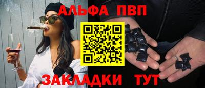 mdpv Лесосибирск