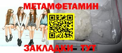 тгк Ликино-Дулёво