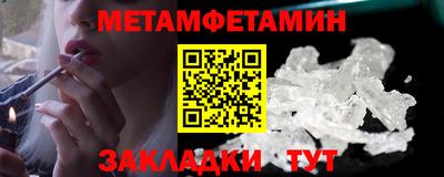 mdpv Лесосибирск