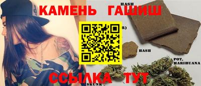 тгк Ликино-Дулёво