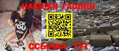 тгк Ликино-Дулёво