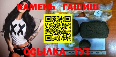 тгк Ликино-Дулёво